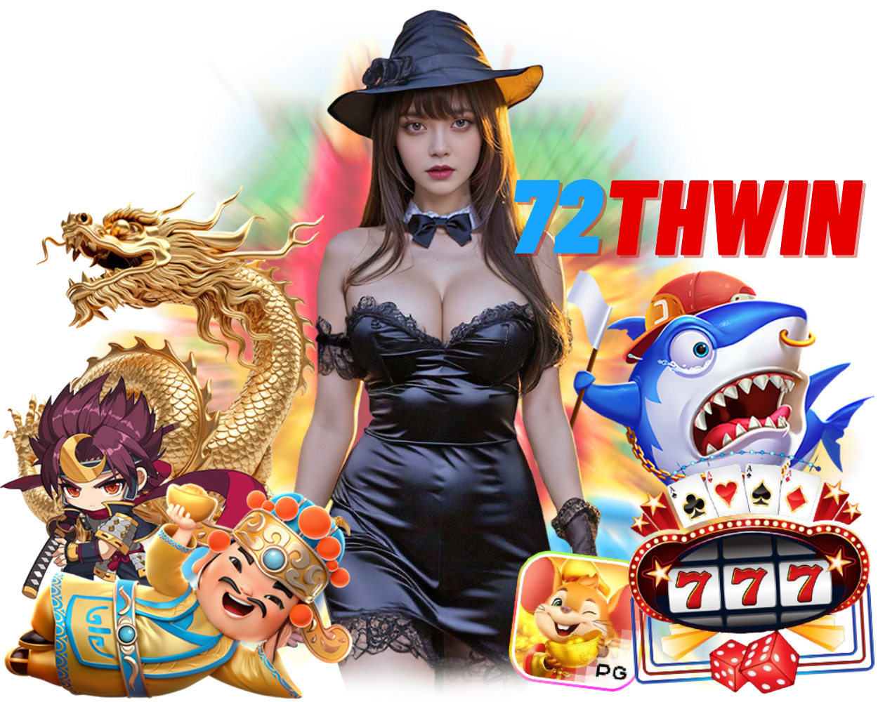 ทางเข้า 72THWIN กำไรดี